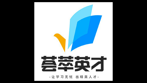 【自考-专科】全科串讲录播班